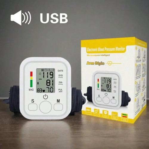 1pc upper arm - 1pc,