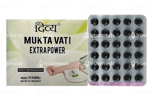 Mukta vati extra power - extra,