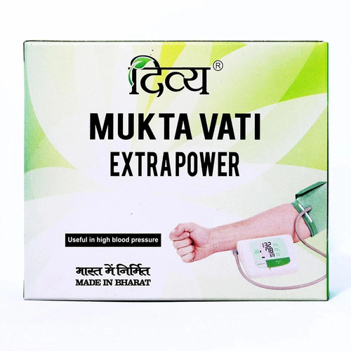 Divya mukta vati extra - divya,